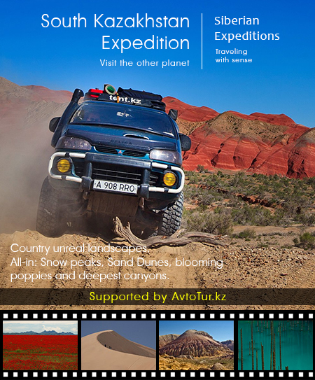 south-kazakhstan-expeditions